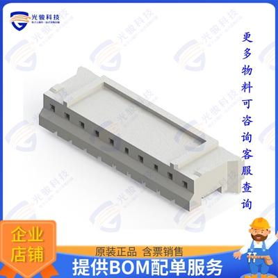 140-510-210-011 连接器CONN RCPT HSG 10POS 2.00MM