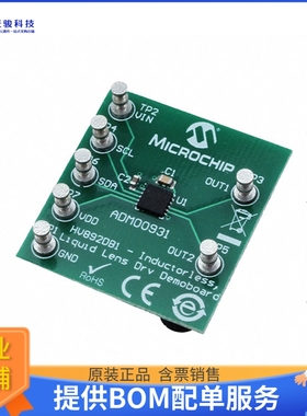 ADM00931【HV892DB1 LIQUID LENS DRIVER DEMO】评估和演示板套件