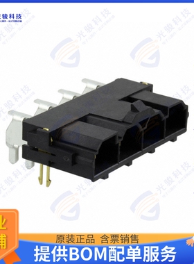 428204213 连接器CONN HEADER R/A 4POS 10MM