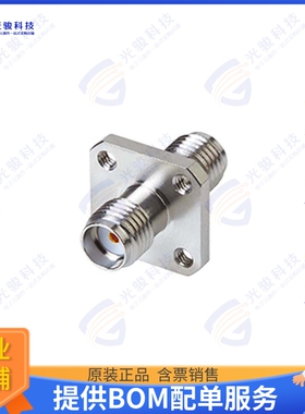 SFFL-SF50+ 连接器COAX ADAPT SMA TO SMA