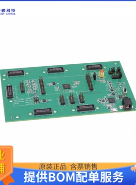 T20MIPI-DK【KIT DEV TRION T20 MIPI EFINITY】FPGA、CPLD评估板