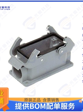 19300101271连接器 10B SURFACE MOUNT HOUSING, DOUBL