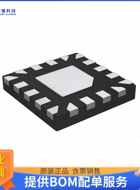 PI3DBS16212XUAEX《接口芯片PCIE SWITCH X2-QFN2020-18》