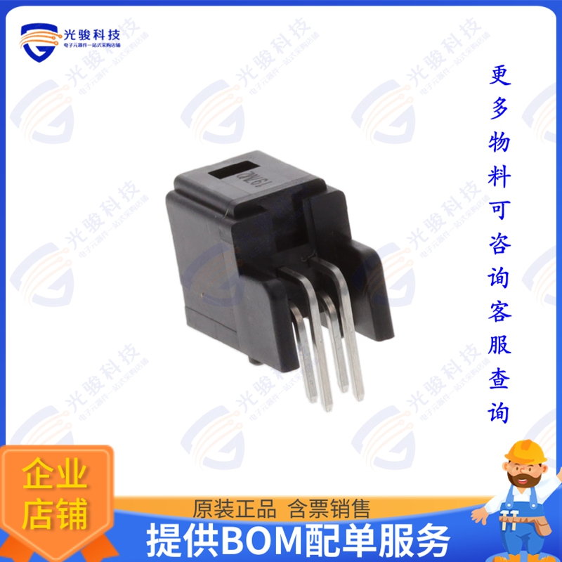 DF51KB-4DP-2DS(800) 连接器CONN HDR 2MM DUAL TIN R/A 4POS