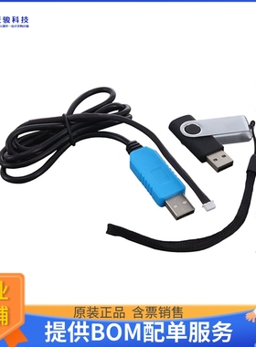 EK6-PSX【EVAL KIT (UART+USB CABLE+SOFTWAR】传感器评估板