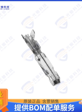66110113722 连接器WR-WTB 2.54MM FEMALE CRIMP TERMI