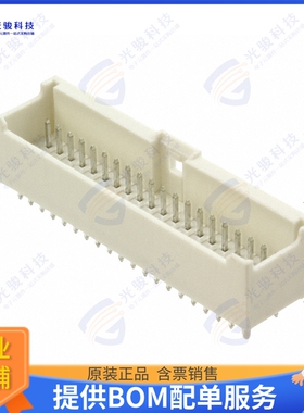 62404021622 连接器CONN HEADER VERT 40POS 2MM