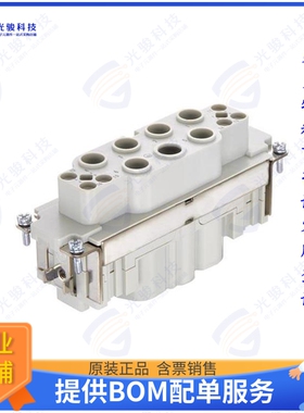 9380123102连接器 HAN K 6/6 FEMALE CRIMP INSERT (1