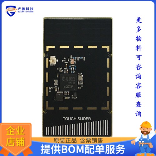 SLWRB4162A[EFR32MG12 2.4GHZ BOARD]评估板