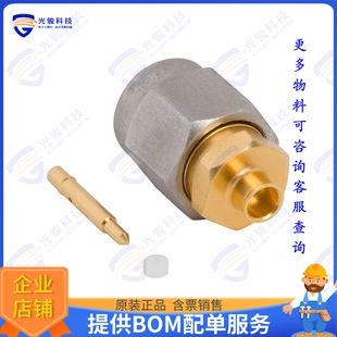 901-9201-2ASF-T 连接器CONN SMA PLUG STR 50 OHM SOLDER