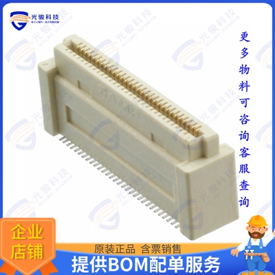 5-5179010-2 连接器CONN RCPT 60POS SMD GOLD