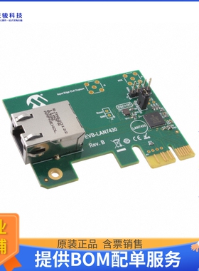 EVB-LAN7430【LAN7430 EVALUATION BOARD】评估和演示板套件