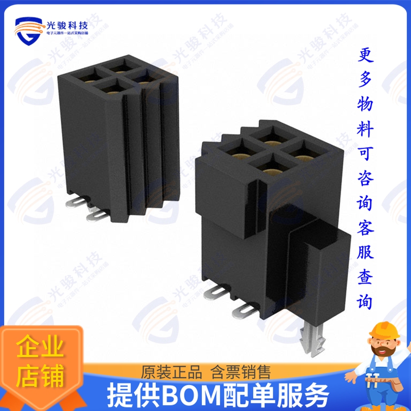 SFM-135-02-S-D-LC 连接器CONN RCPT 70POS 0.05 GOLD SMD