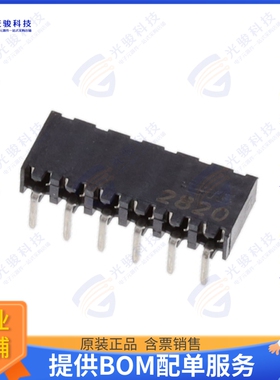 2314930-6 连接器6P,2MM,B-B,REC,SRHZ,2.1,0.76AU,T