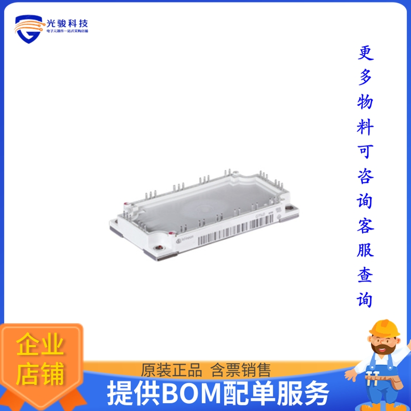 FP150R07N3E4B11BOSA1【IGBT MOD 650V 150A 430W】晶体管
