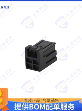 2-2366515-4 连接器CONN RCPT HSG 4POS