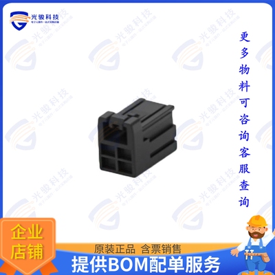 2-2366515-4 连接器CONN RCPT HSG 4POS