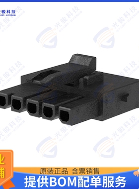 2157591005 连接器CONN RCPT HSG 5POS 3.00MM