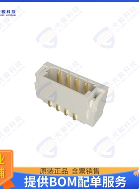 10156841-04021LF 连接器FITMATE 0.8MM, VERTICAL HEADER,