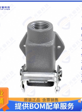 T1619030116-000连接器 H3A-MAGSV-M16
