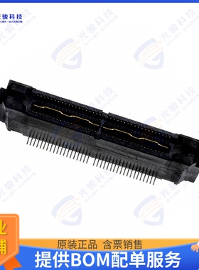 5767005-9 连接器CONN PLUG 76POS SMD GOLD