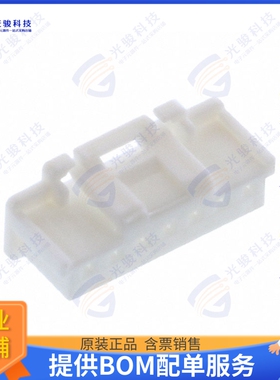 5023510700 连接器CONN RCPT HSG 7POS 2.00MM