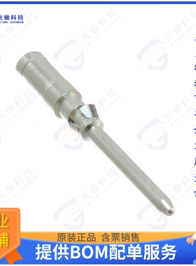 VN0101600271C连接器 CONTACT H.D. CRIMP PIN