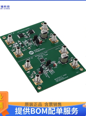 MAX16127EVKIT#[EVAL BOARD FOR MAX16127]评估板
