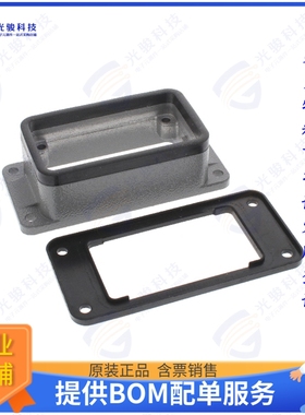 T14X0100000-000连接器 H10B-AG