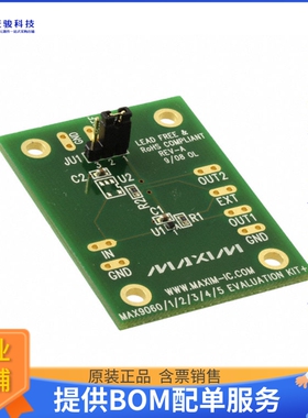 MAX9061EVKIT+【KIT EVAL FOR MAX9061】评估和演示板套件