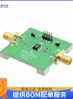 108721-HMC453QS16G【EVAL BOARD HMC453QS16GE】射频评估板开发