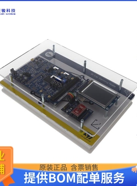 AEKD-AICAR1【AUTOMOTIVE AI ON THE EDGE FOR CA】嵌入式MCU、DS