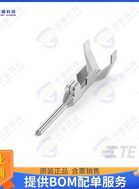 345164-1 连接器CONN TAB 20-24AWG CRIMP TIN