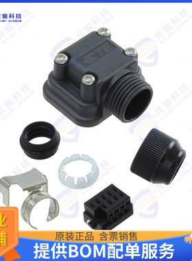 2174054-1 连接器CONN RCPT HSG 8POS