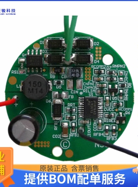 LM3492AR111DEMO/NOPB【BOARD DEMO FOR LM3492AR111】LED驱动器