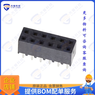 1-2314812-2 连接器12P,2MM,B-B,REC,DRVT,2.0,0.1AU,T