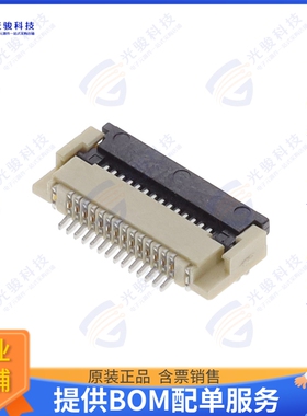 CF31141D0R0-05-NH连接器 CONN FFC BOTTOM 14POS 0.5MM R/A