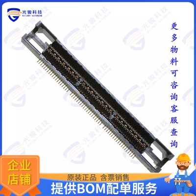 2-5767004-4 连接器CONN RCPT 114POS SMD GOLD