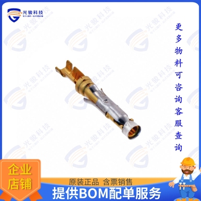 163088-2连接器 CONN SOCKET 20-24AWG GOLD CRIMP
