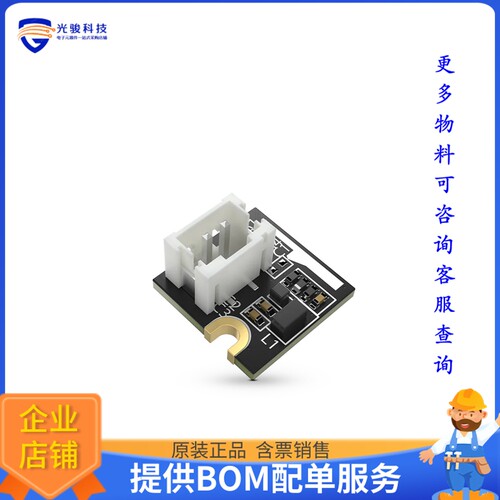 RAK19002-X-WB-N[RAK19002 WISBLOCK BOOST MODULE T]评估板