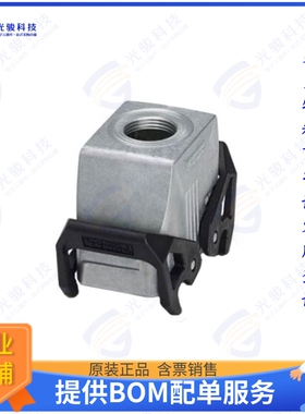 1412637连接器 CONN HOOD TOP ENTRY SZB10 M20