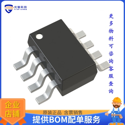 LT3590ESC8#TRMPBF电源芯片《IC LED DRV RGLTR PWM 80MA SC70-8