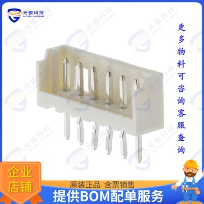 532530270 连接器CONN HEADER VERT 2POS 2MM