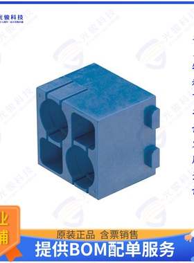 9140023501连接器 2PIN PNEUMATIC MALE MODULE (FOR