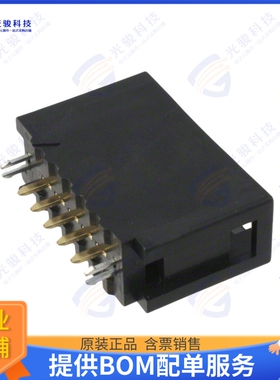 35605-6114-A00PE 连接器CONN HEADER VERT 5POS 3MM