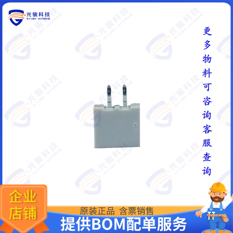 SC25-02WS 连接器2.5 MM W TO B CONNECTOR 2P HEADE