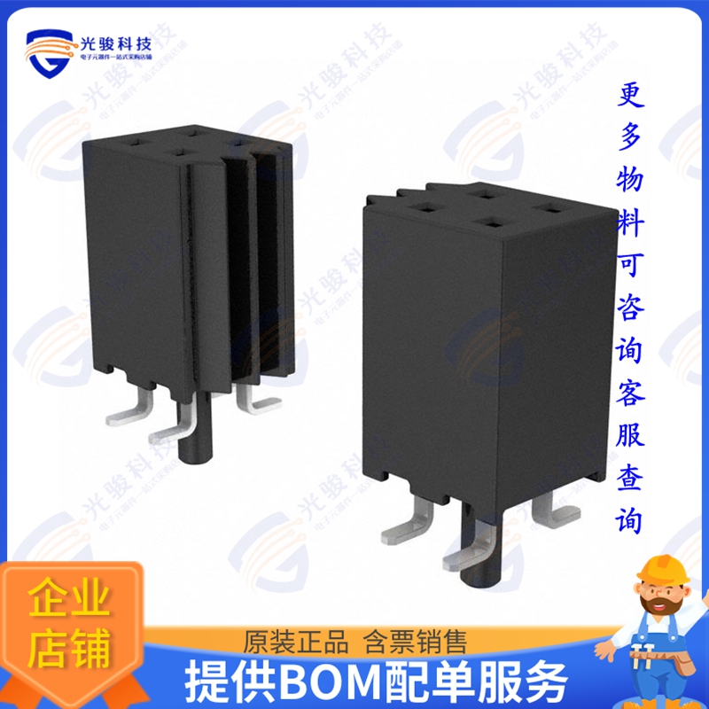 SQW-124-01-F-D-VS-A 连接器CONN RCPT 48POS 0.079 GOLD SMD
