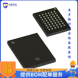 CY62156ESL-45BVXI《存储器芯片IC SRAM 8MBIT PARALLEL 48VFBGA