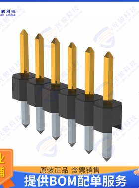 PR20C06VBNN 连接器CONN HEADER VERT 6POS 2MM