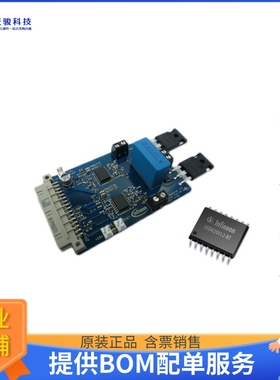 EVAL1ED020I12BTTOBO1【EVAL BOARD】评估和演示板套件